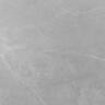 Wall and Floor Tile 600mm x 600mm x 9mm Grey