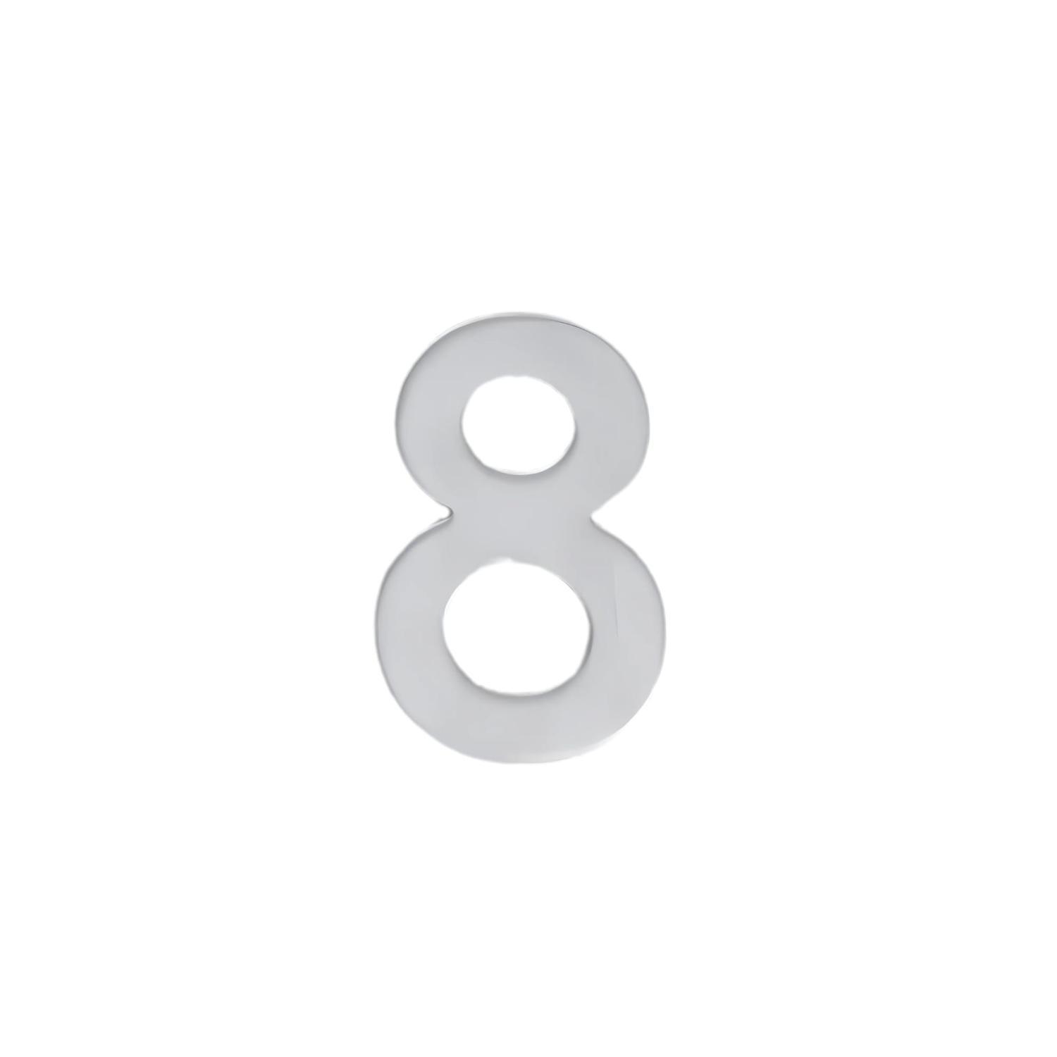 Adhesive Stainless Steel Numeral #8 50mm