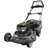 20 inch Deck Cordless Lawn Mower Kit