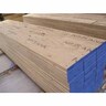 Scaffold Planks 3m