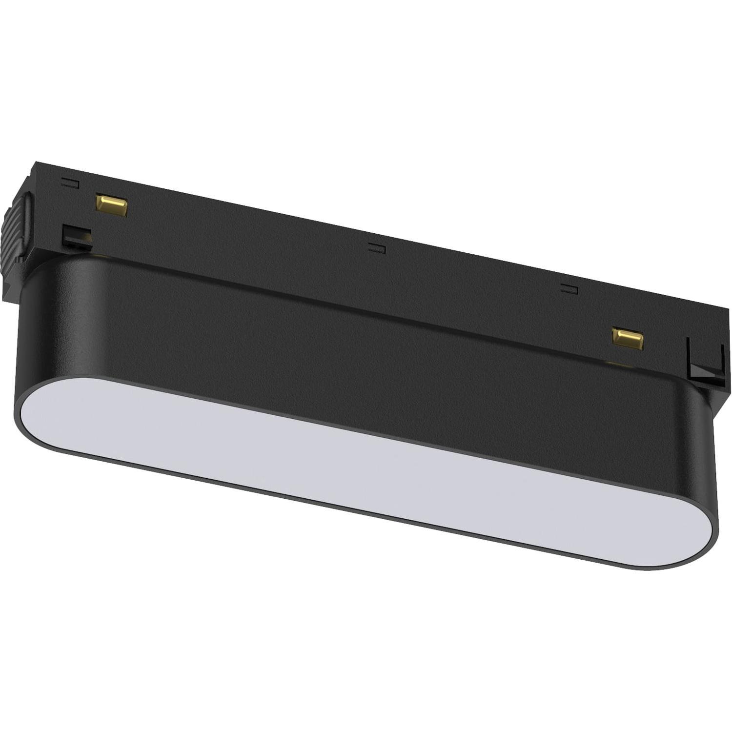Linear Track Light 8W Black