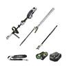 EGO POWER+ 56V Brushless Multi-Tool Power Head with Carbon Fibre Shaft 2pce Attachment Kit. Includes EP7501, HTA2020 Attachments, 2.5Ah Battery, Charger & Shoulder Strap (Compatible with STA1600 Line Trimmer Attachment)