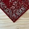 Zarin Rug W: 1500mm, L: 2200mm Vintage Red