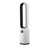 Bladeless Tower Fan 88cm White