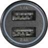 Dual USB Car Charger
