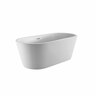 Avon Freestanding Bath 1695mm White