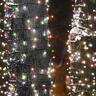 Solar LED 7 Branch String Light