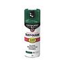 Spray Paint Gloss Dark Hunter Green