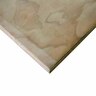 DIY Cut Ply Non-Structural Plywood CD H3.2 Treated 1200 × 1195 × 9mm