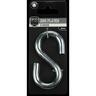 S Hook 8mm Zinc Plated
