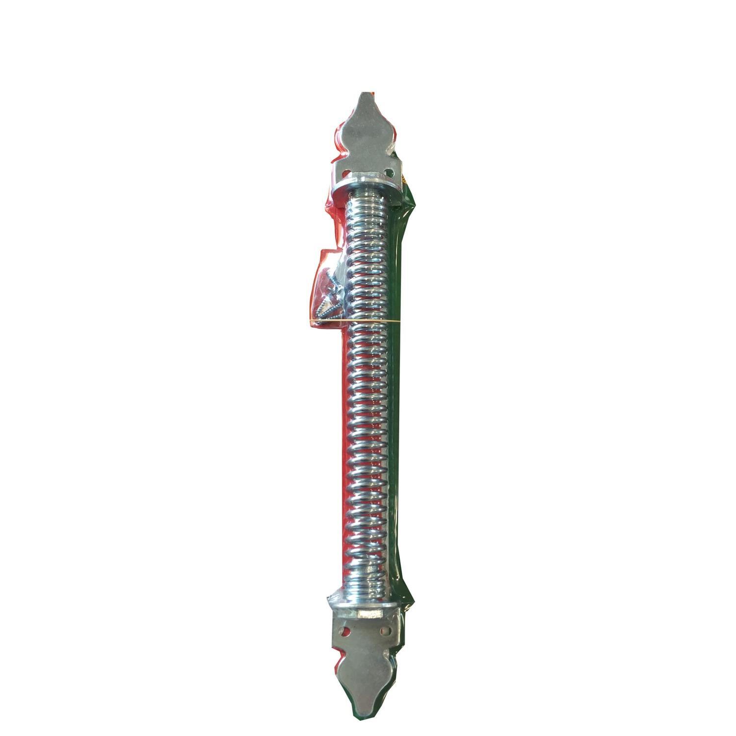 Gate Spring
