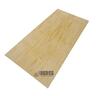 Exterior Plywood V-Groove Untreated 2400 × 1200 × 9mm