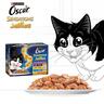 Sensations Jellies Wet Cat Food 12 x 85g