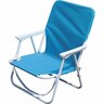 Folding Beach Chair H:650mm, W540mm, D:560mm Blue