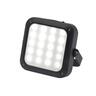 Boost Rechargeable LED Light with Power Bank 1000 Lumens