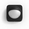 Outdoor Motion Sensor