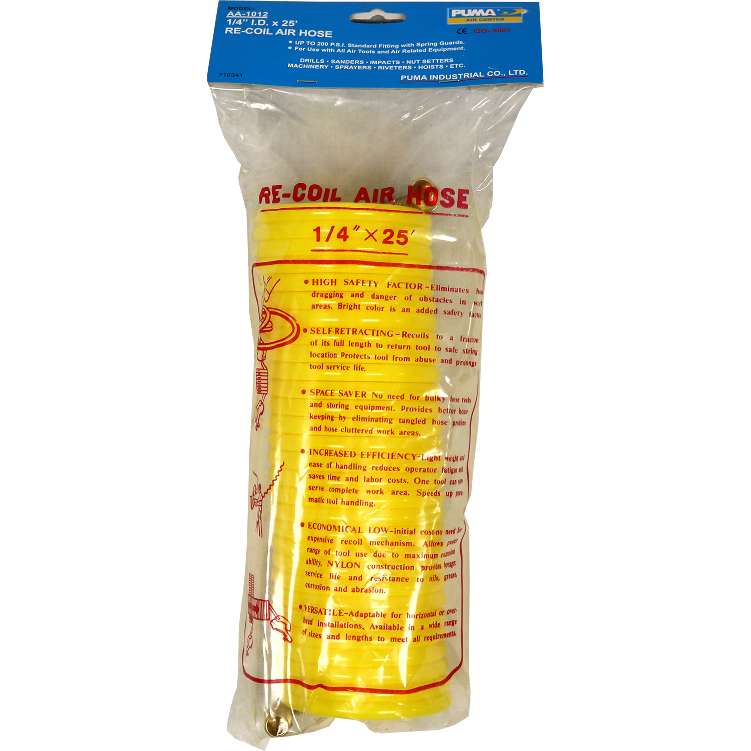 Recoil Air Hose