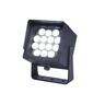 Elite Landscape Stage Light 15 Watt Dark Grey