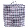 Woven Bag H: 640mm, W: 680mm, D: 140mm
