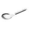 Rice Spoon 250mm