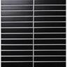 Wall & Floor  Tile L:300mm, W: 296mm Black Matt