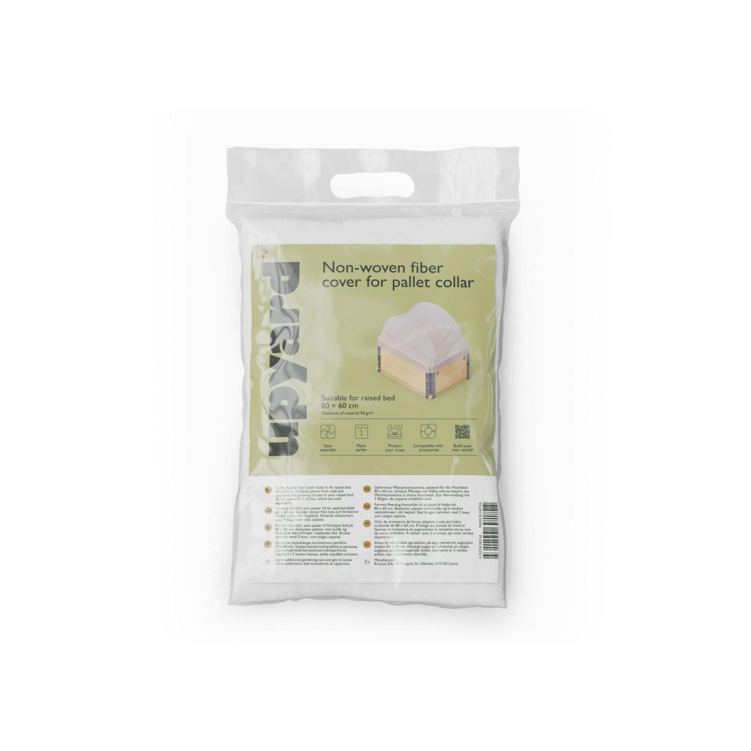 Protective Mesh Cover For Raised Garden 0.8m L x 0.6m W x 0.51 H Cream