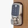 Smart Latch