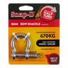 Spring Bow Shackle