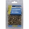 Plasterboard Nails 30 x 2.8mm 500g Zinc Gold Plated