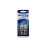 Globe 12 Volt 60/55 Watt
