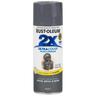 Gloss Paint & Primer