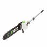 56 Volt Multi-Tool Pole Saw Attachment