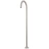 Floor Mounted Bath Filler Brushed Nickel (PVD)