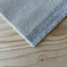Granada Rug W: 1600mm, L: 2300mm Shape