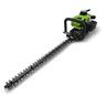Petrol Hedge Trimmer 600mm 22.5cc