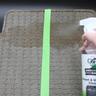 Carpet & Upholstery Cleaner