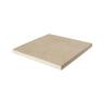 Boden Paver Cream H:500mm, W:500mm, D:30mm