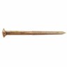 Rose Head 30 x 2.00mm, 500g Silicon Bronze