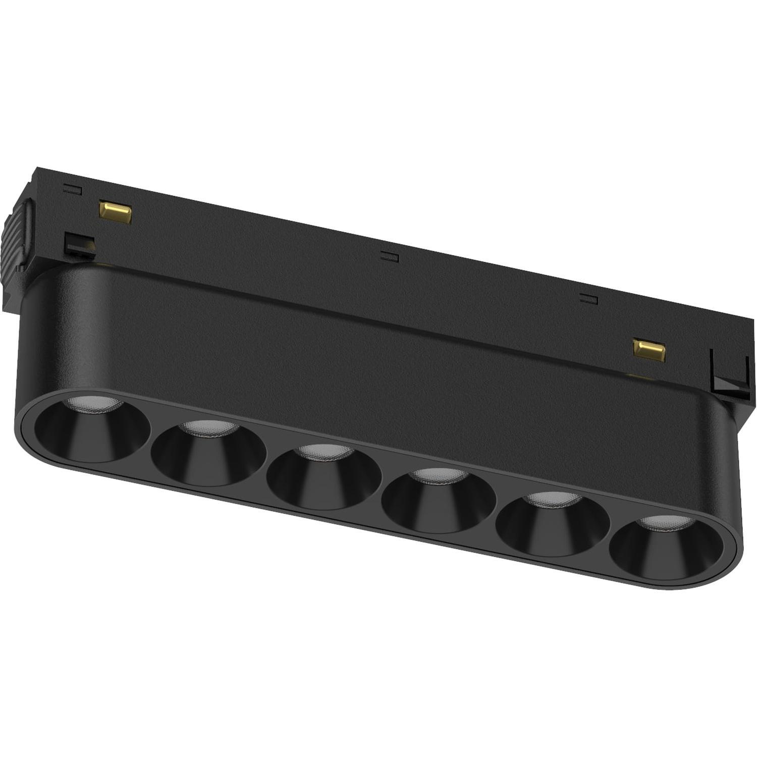 Linear Track Light 8W Black