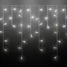 Solar 200 LED Icicle String Lights
