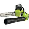 Lawnmaster Chainsaw and Blower Kit