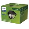 Wall Lantern E27 Black