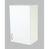 Grab and Go Wall Cabinet 450mm White