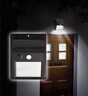 PIR Sensor Solar Wall Light 9.4x4.5x12cm Pack of 2 White