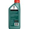 5W-30 Engine Oil
