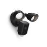 Smart Floodlight Camera