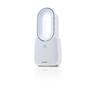 Rechargeable Bladeless Desk Fan 30cm