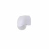 PIR Motion Sensor 1200 Watt White