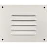 Aluminium Vent H: 100mm, W: 125mm, D: 0.7mm White