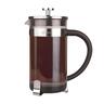 Coffee Plunger